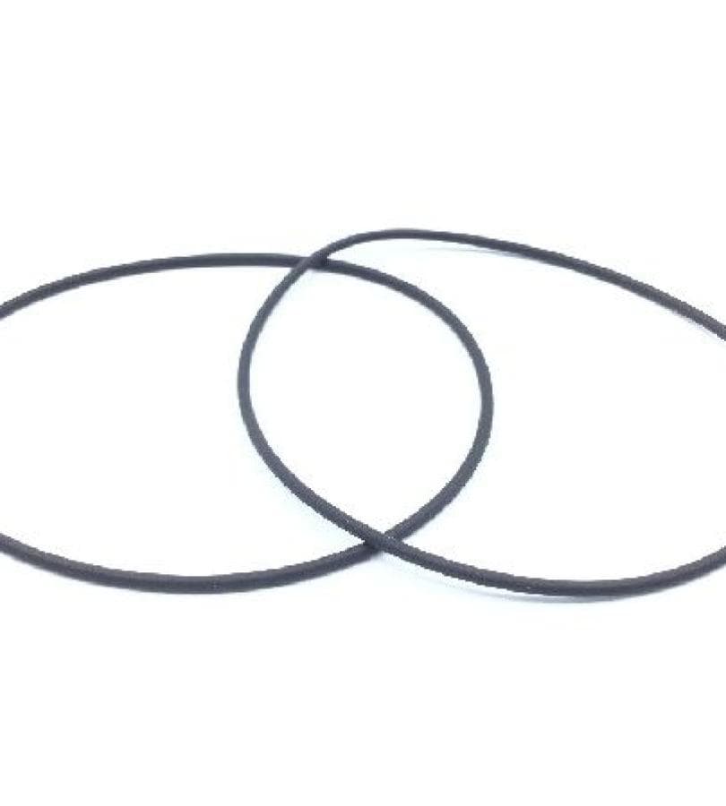 AS3209-158 0-RING