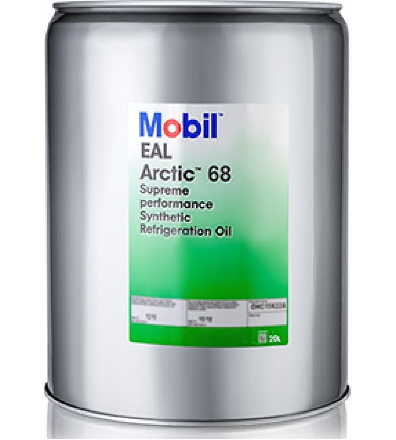 LUBRICANT