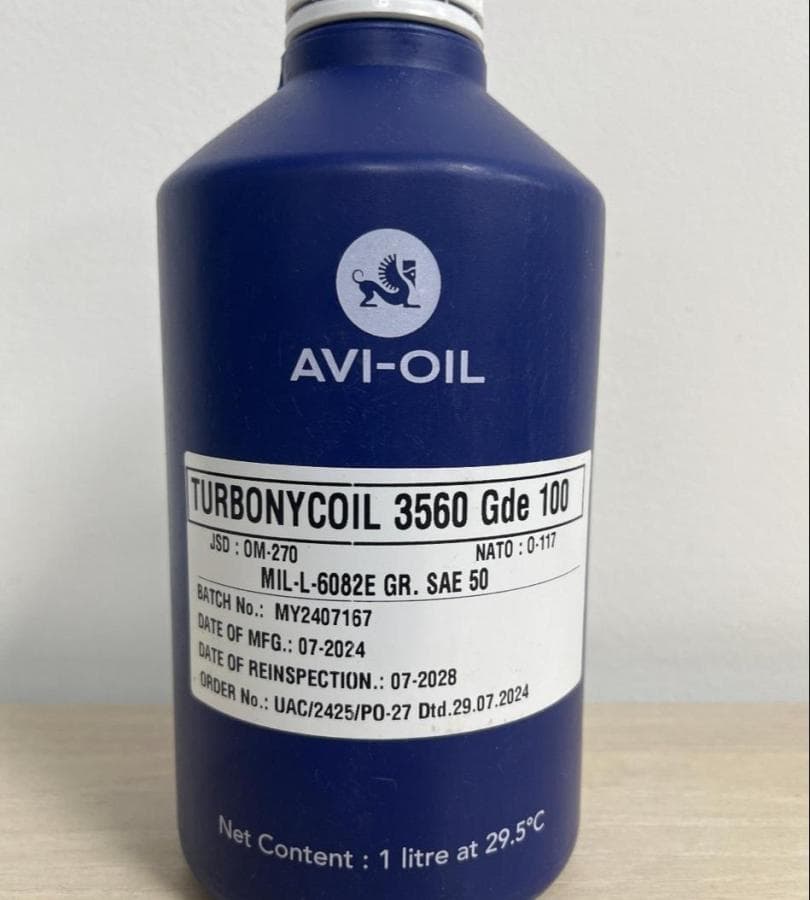 LUBRICATING OIL